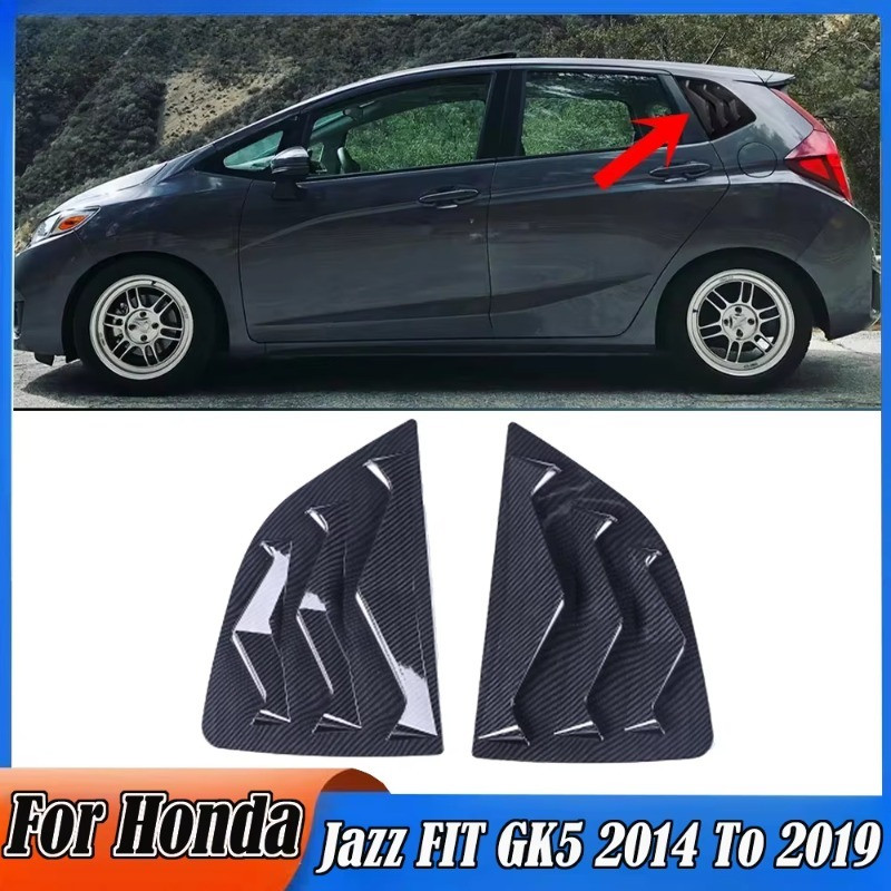 2014-2019 Honda Jazz Fit ภายนอก Body จัดแต่งทรงผม Trim, ด้านหลัง Quarter Window Louver Cover ABS กาว Vent Guard