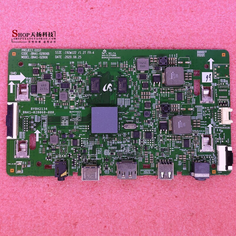 [คลังสินค้าพร้อม] Samsung C27G54TQ C27G55TQWC C32G55TQWC บอร์ดไดรฟ์เมนบอร์ด BN41-02806