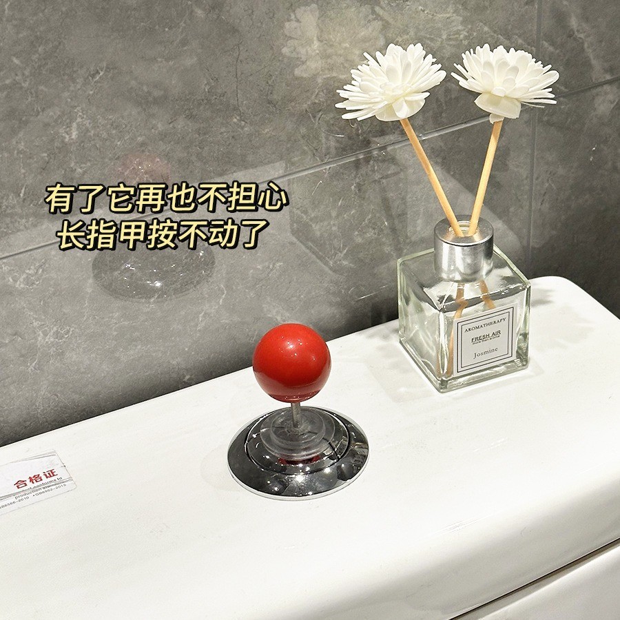 Popular~The same type of toilet button for the bathroom water tank flush switch is extended  Good ne