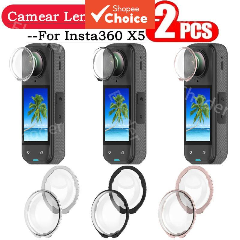 ตัวป้องกันเลนส์กล้องแอคชั่น Insta360 X5/X4/X3 ป้องกันรอยขีดข่วน แพ็ค 2 ชิ้น
