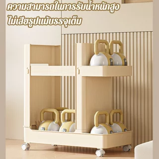 เสื่อโยคะ Rack Fitness Organizer ABS Rolling Cart ความจุขนาดใหญ่ Home Gym Storage