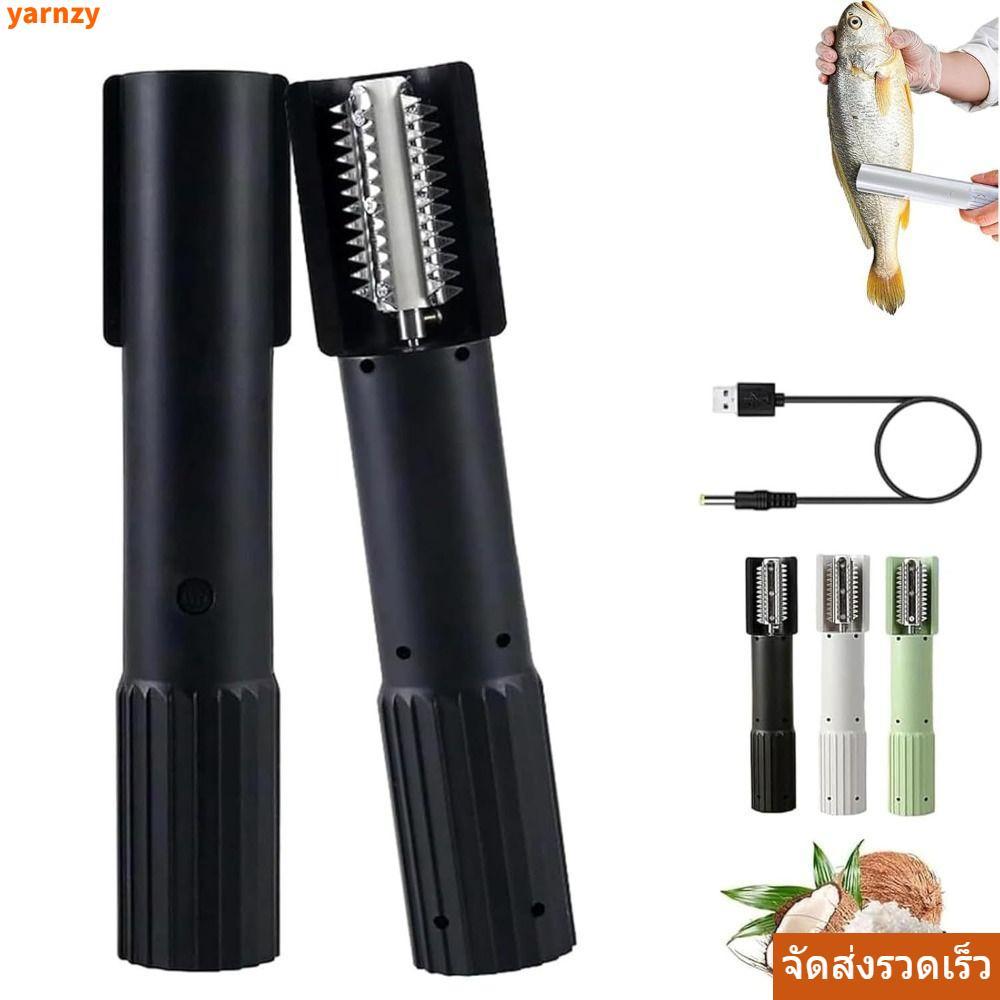 YARNZY เครื่องมือขูดปลา, สแตนเลสไร้สายไฟฟ้าเครื่องกําจัดเกล็ดปลา,แบบพกพา Anti-Splash หมุนกันน้ําเกล็ดปลา Scraper Home Kitchen ใช้ – โปรปัง