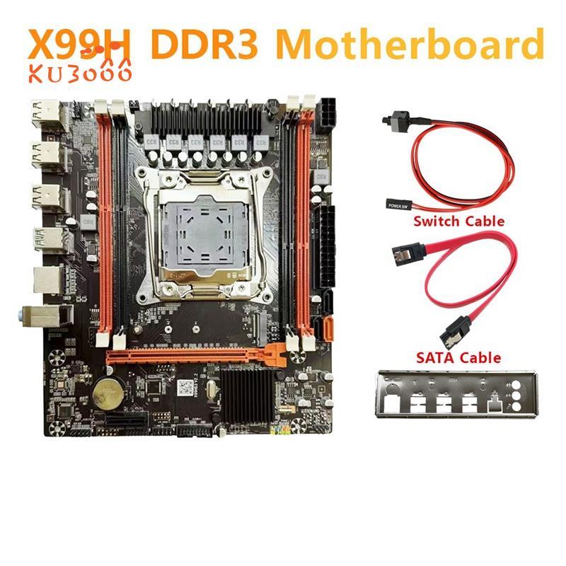 X99H เมนบอร์ดเดสก์ท็อป LGA2011-V3 M.2 NVME SATA3.0 4X DDR3 สล็อตรองรับ E5-26XX V3 E5-2696 V3 E5-2629