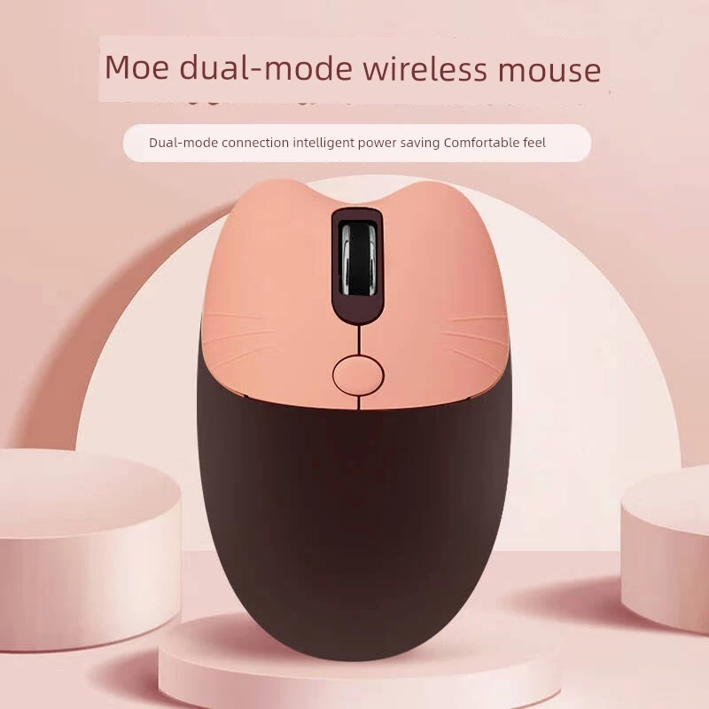 เมาส์ไร้สาย Radium RF68 Bluetooth 2.4G สำหรับโน๊ตบุ๊คและไอแพด thumbnail 4