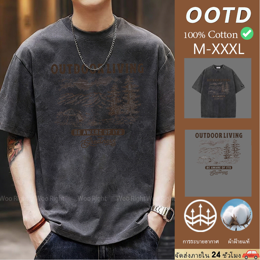 เสื้อยืด เสื้อแฟชั่น เสื้อยืดฟอก ลายเอาท์ดอร์ แคมป์ปิ้ง Woo Right COD จัดส่งตลอด 24 ชั่วโมง งานเกรดพรีเมียม งานเกรด A — صورة 7