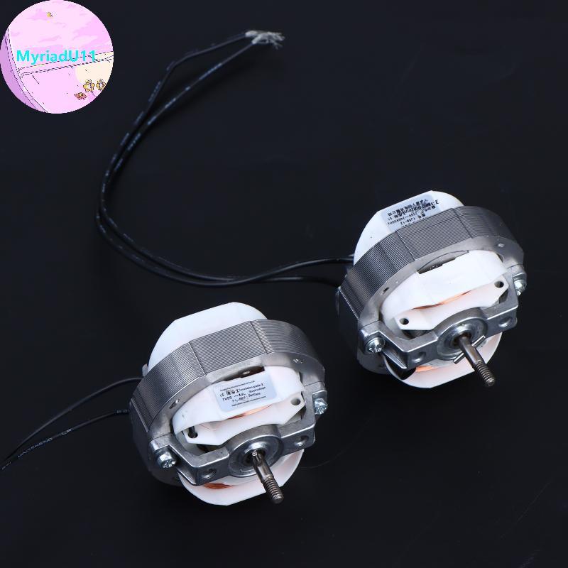 MyriadU เครื่องทําความร้อนลมร้อน YJ58-12 16 20 เสาหุ้มมอเตอร์แบบอะซิงโครนัส 220V ความร้อนที่มีประสิท