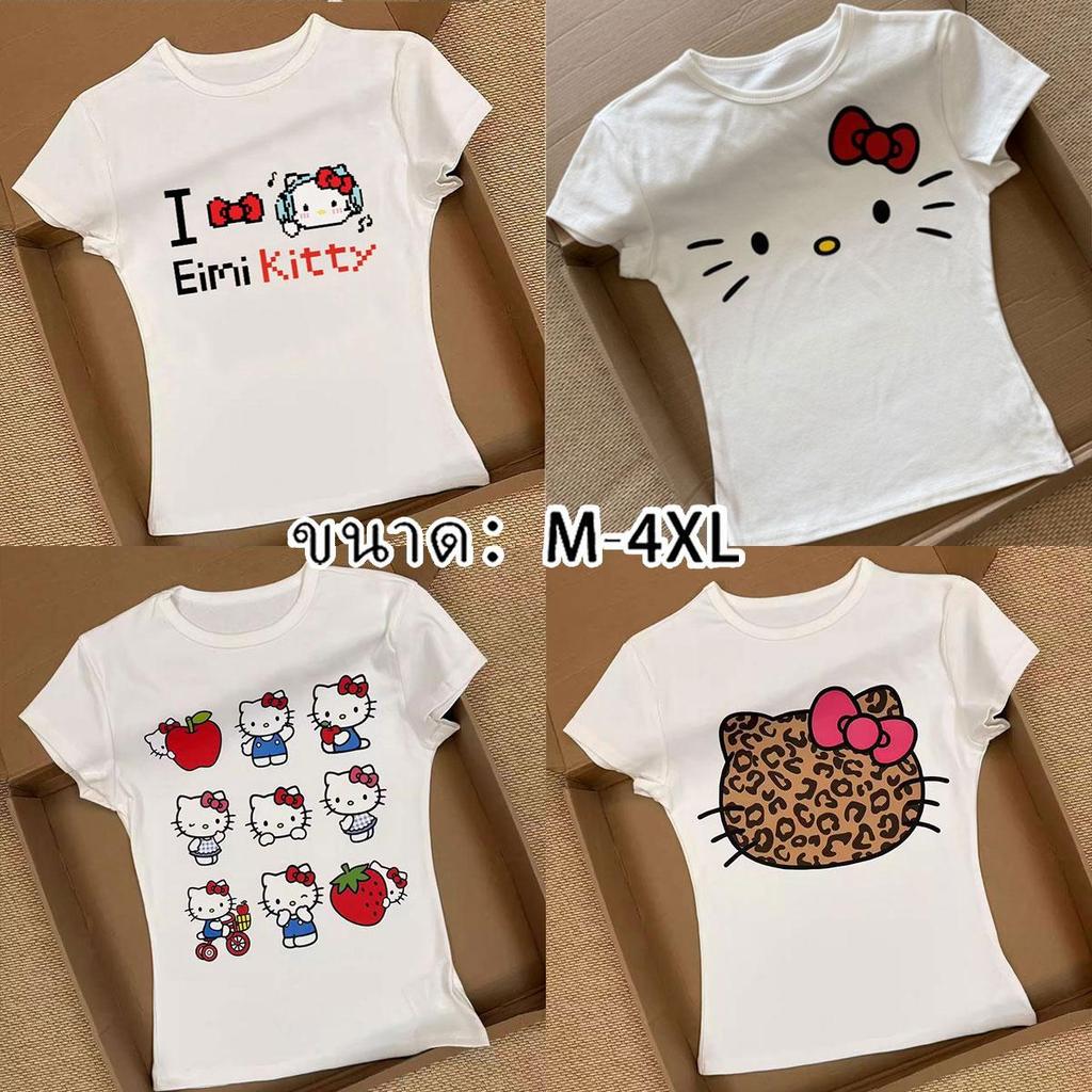 Hello Kitty"M-4XLเสื้อพิมพ์ลายคอกลม ขาวลวดลายการ์ตูน มีหลายไซซ์ให้เลือก ชุด สาว เหมาะสําหรับฤดูร้อนเสื้อคเสื้อยืด น่ารัก