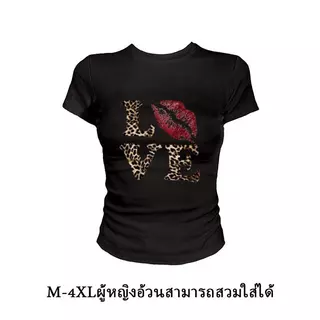 เสื้อครอปสีขาวเข้ารูป แฟชั่นสไตล์ y2k (จัดส่งในกรุงเทพฯ ได้รับภายใน 1-2 วัน) คอกลม เสื้อ ยืด เสื้อดําใส่ทํางาน ทันสมัย