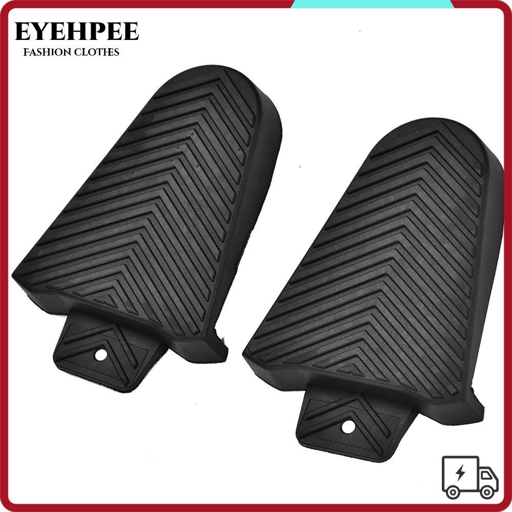 EYEHPEE Cleat Cover ยางสีดำ ทนทานและสบาย สำหรับ SPD-SL ใช้งานขณะขี่จักรยาน – โปรปัง