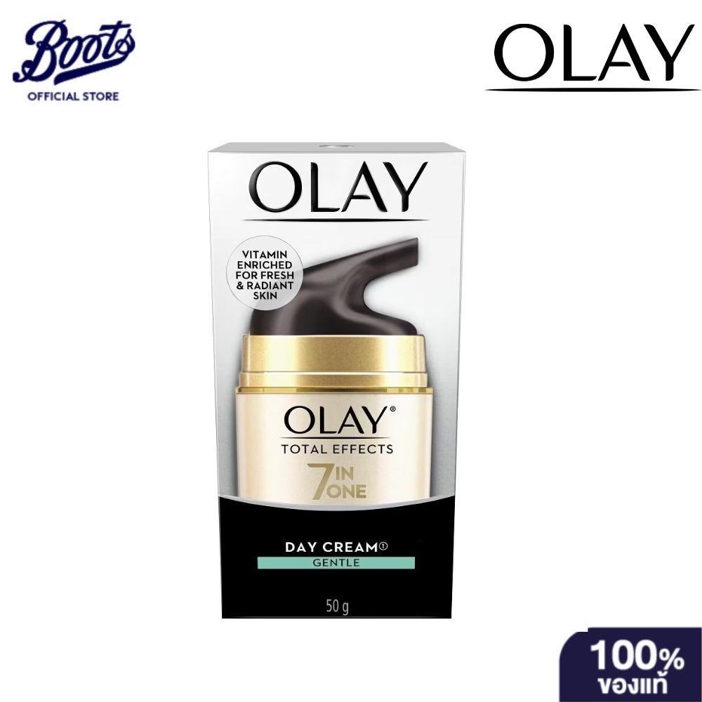 Olay โอเลย์ โททัล เอฟเฟ็คส์ 7อิน 1 เดย์ครีม นอร์มัล เอสพีเอฟ15 50กรัม