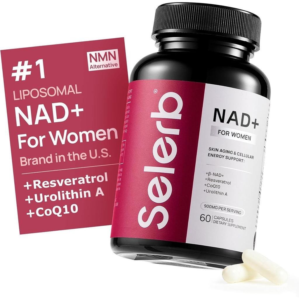 NAD+forWomen-NMNAlternative withβ-NAD+,Trans-Resveratrol,CoQ10,D-Ribose-PromotesCellularRenewal,Ener