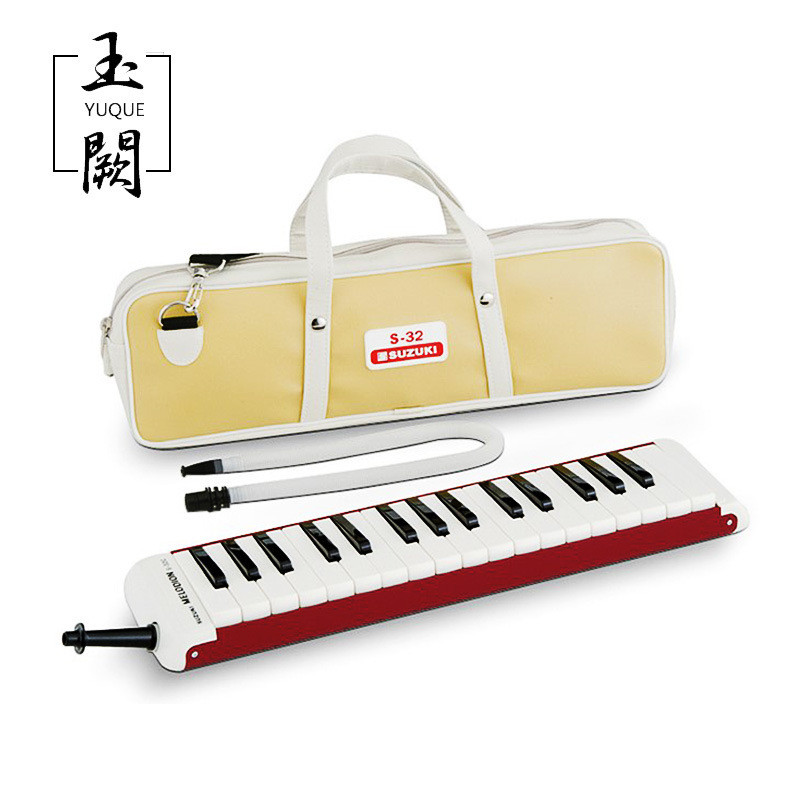 Suzuki Mouth Organ S-32C Japanese Original Treble Harmonica 32-Key Mouth Organ ห้องเรียนนักเรียนใช้