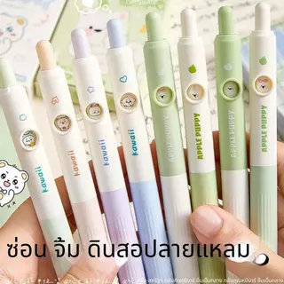 【สินค้าพร้อมส่ง COD】ปากกาเจลลบไม่เลอะ 0.5mm ชุด4ด้าม ลายแมวน่ารักกดเปลี่ยนหน้าได้ หมึกดำไหลลื่น จับถนัดมือ