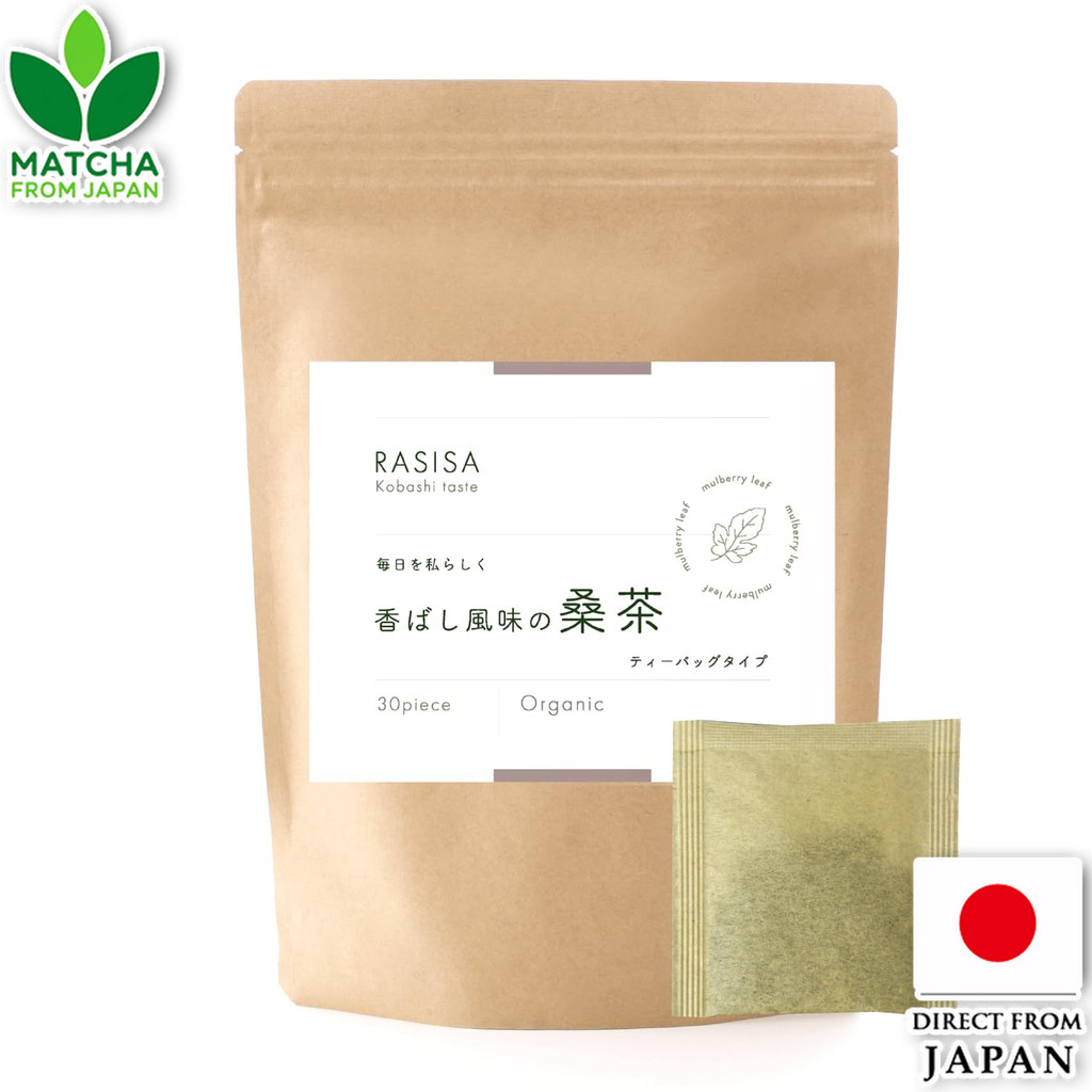 Kumamoto Organic Mulberry Leaf Tea Smooth Taste Tea Bag