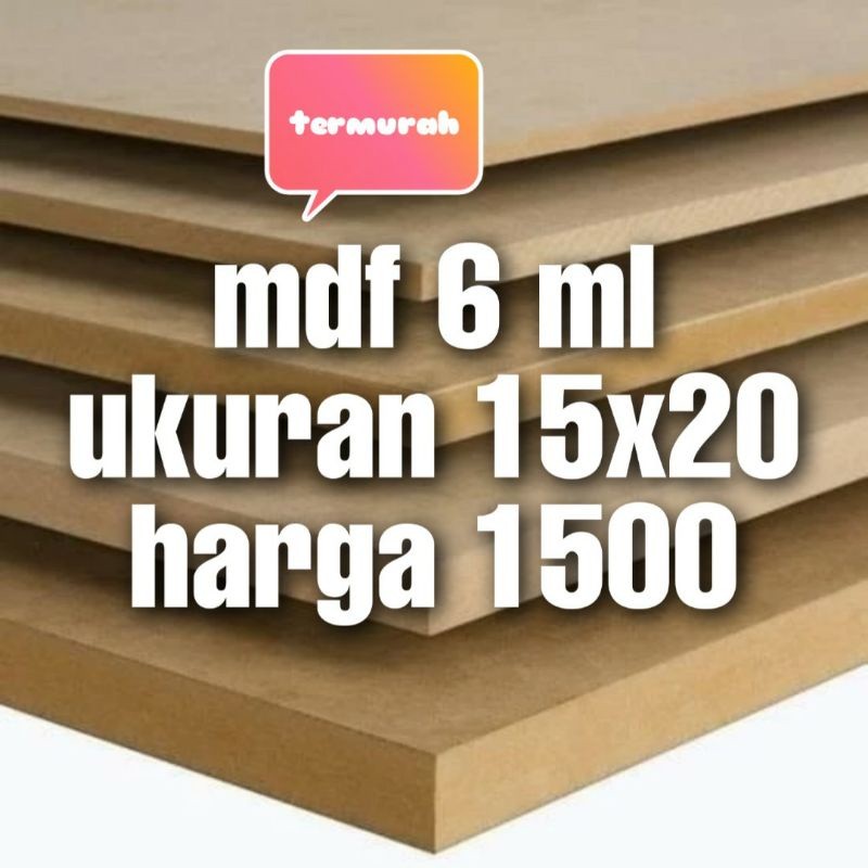 MINIMAL Mdf 6mm 15x20 ขั้นต่ํา 10 บอร์ด