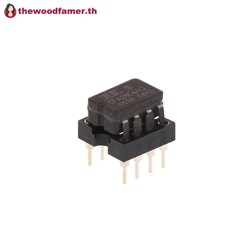 Well OPA2604AQ Dual Op Amp มือสอง เปลี่ยน OPA2604AQ, LME49720NA, AD827JN, OPA2132PA TH
