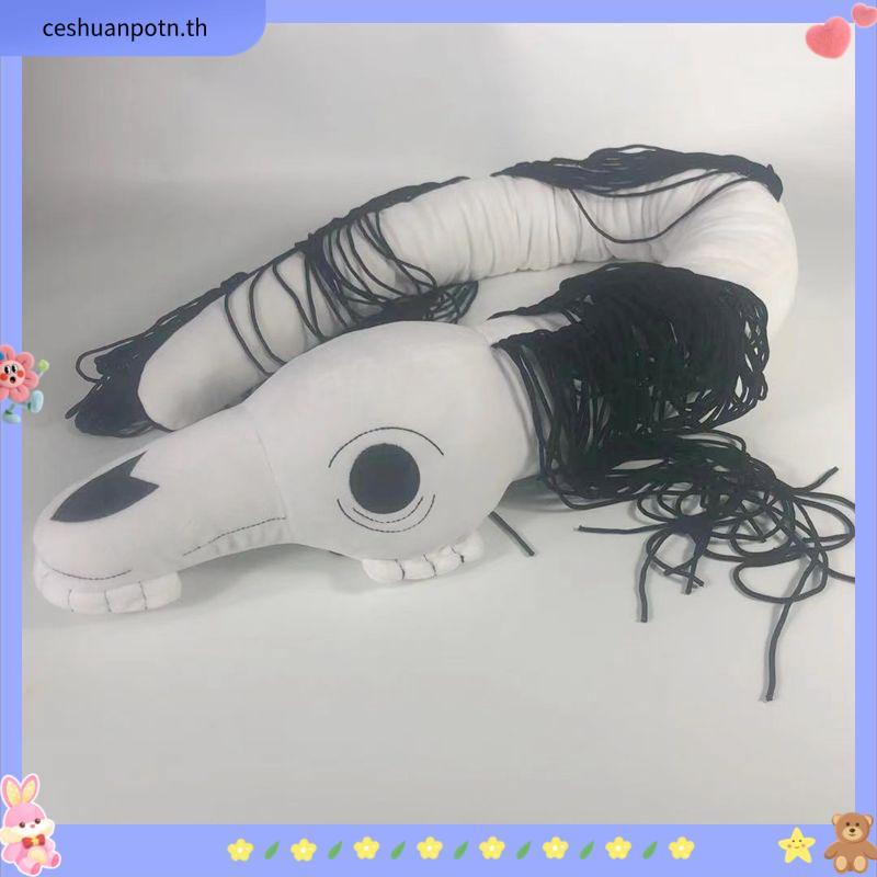 ใหม่ 55 ซม. Siren Head ตุ๊กตาของเล่นสําหรับเด็กสีขาวสีดํา