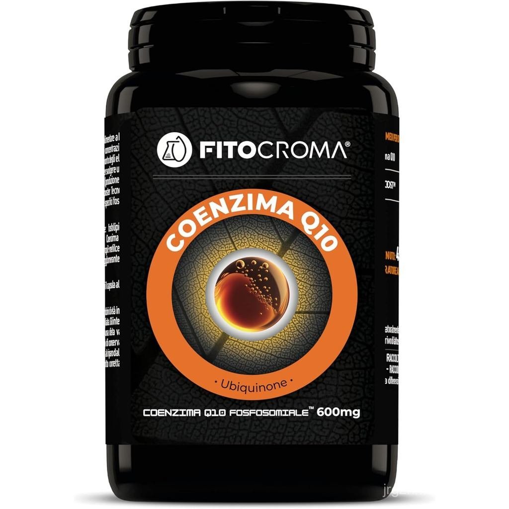 Coenzyme Q10 300mg x Capsules-Coenzyme Q10 (Panfenzyme) -120 แคปซูล- (Phospholipid Compound) ™ เทคโน
