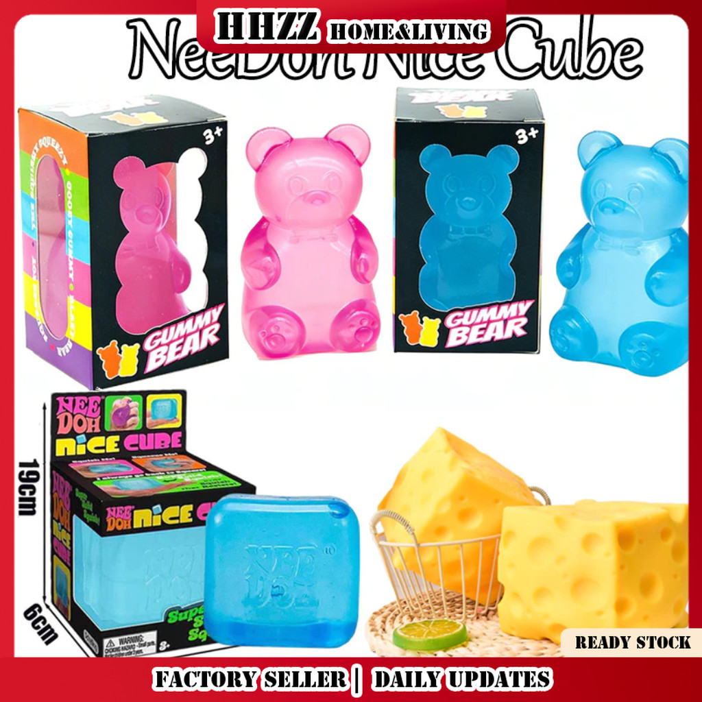 Nee Doh Nice Cube Stress Toy: สกุชชี่ไล่โทนสีสองที, ทนต่อการแตกร้าวและการบีบได้ความเครียด