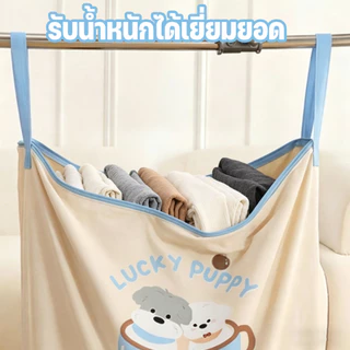 MLADEN 175L กระเป๋าเก็บเสื้อผ้าผ้านวมขนาด พิมพ์การ์ตูนน่ารัก ความจุสูง มีด้ามจับ ถุงเก็บเสื้อผ้า
