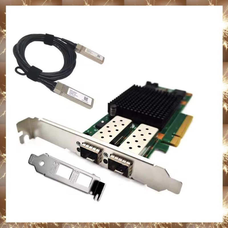 (YMN) สําหรับ X520-DA2 E10G42BTDA SR2 82599ES Dual Optical Port 10G สําหรับ PCIE Gigabit ไฟเบอร์ออปต