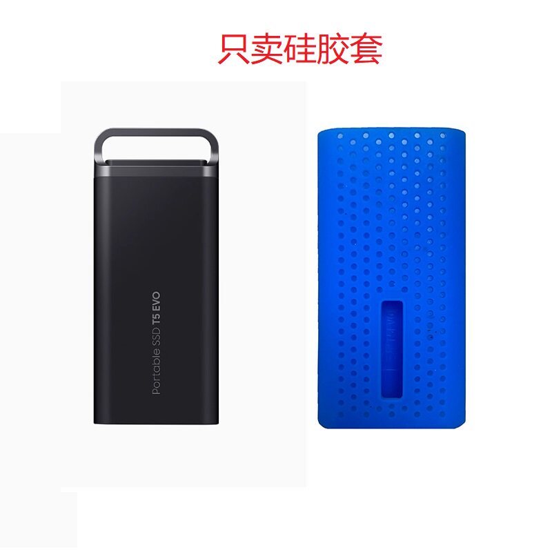 เหมาะสําหรับ SAMSUNG/SAMSUNG T5 EVO Solid State Drive เคสป้องกัน T5 EVO Mobile Hard Drive เคสป้องกัน