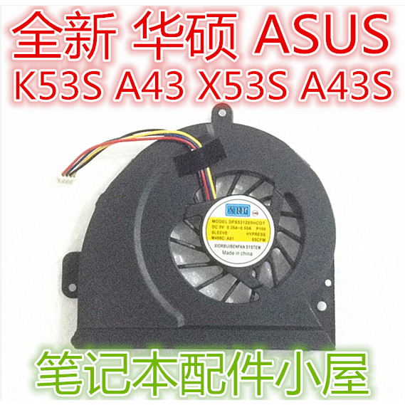 ใช้สําหรับ ASUS ASUS K53S A53S A43 X53S A43S K53SJ X43S X54H พัดลม