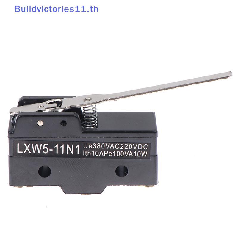 Buildvictories11 Limit Switches LXW5-11N1 Incubator Trip Switches Motor Control Unit Switch TH