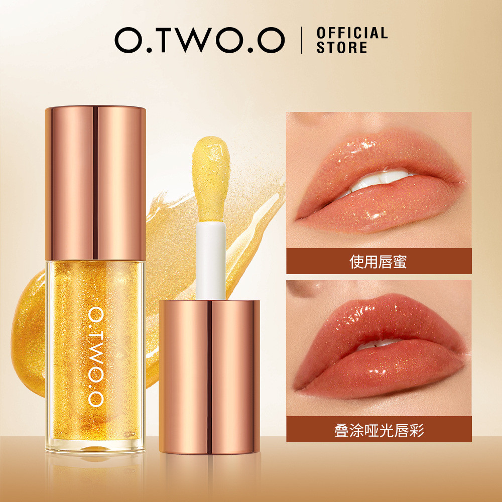 Popular~O.TWO.O Rich and shiny crystal lip gloss SC068  Water-gloss glassy transparent lip gloss3z