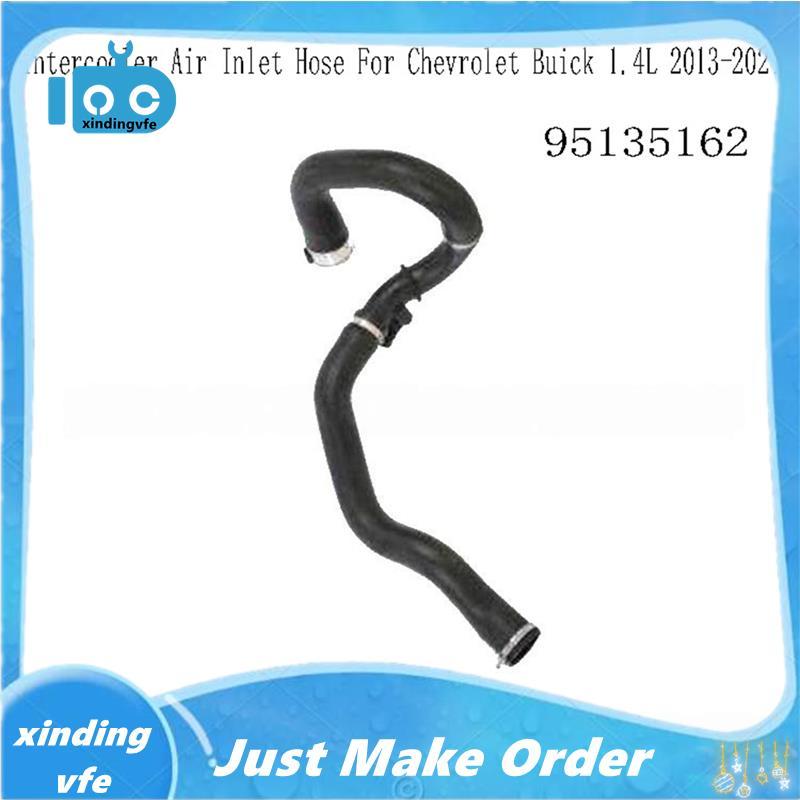 95135162 Turbine Cooling Tube Intercooler Air Inlet ท่อสําหรับ 1.4L 2013-2021