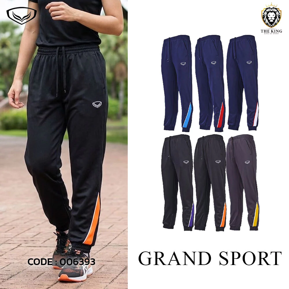 คุ้มกว่านี้ไม่มีแล้ว GRAND SPORT กางเกงวอร์ม รหัสสินค้า 006393 แท้100%