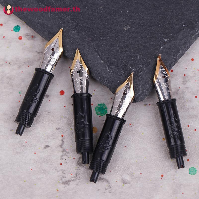 ดี 1 ชิ้น จินห่าว #5 Fountain ปากกา Nibs เปลี่ยนโลหะ EF/F/M สําหรับ 82 88 95 100 Mini ปากกาโรงเรียนอ