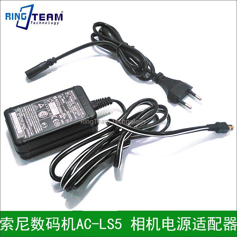 เหมาะสําหรับ Sony AC-LS5 AC-LS5A AC-LS5K 4.2V-1.5A อะแดปเตอร์ไฟกล้องดิจิตอล
