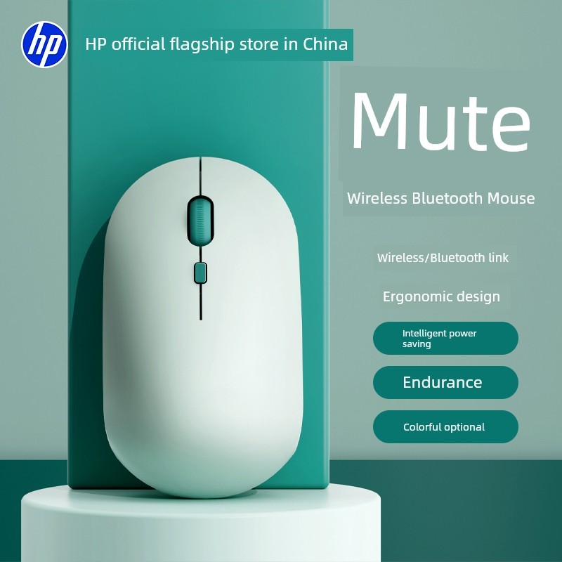เมาส์บลูทูธ mouse bluetooth HP HP HP Boys Computer Tablet เมาส์ไร้สายสากล