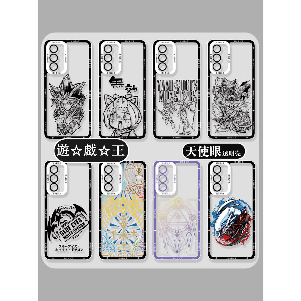 honor magic 7 pro case เคส honor magic 7 pro Yu-Gi-Oh เคสโทรศัพท์ Huawei mate70pro Muto 60/50 สีเทา 