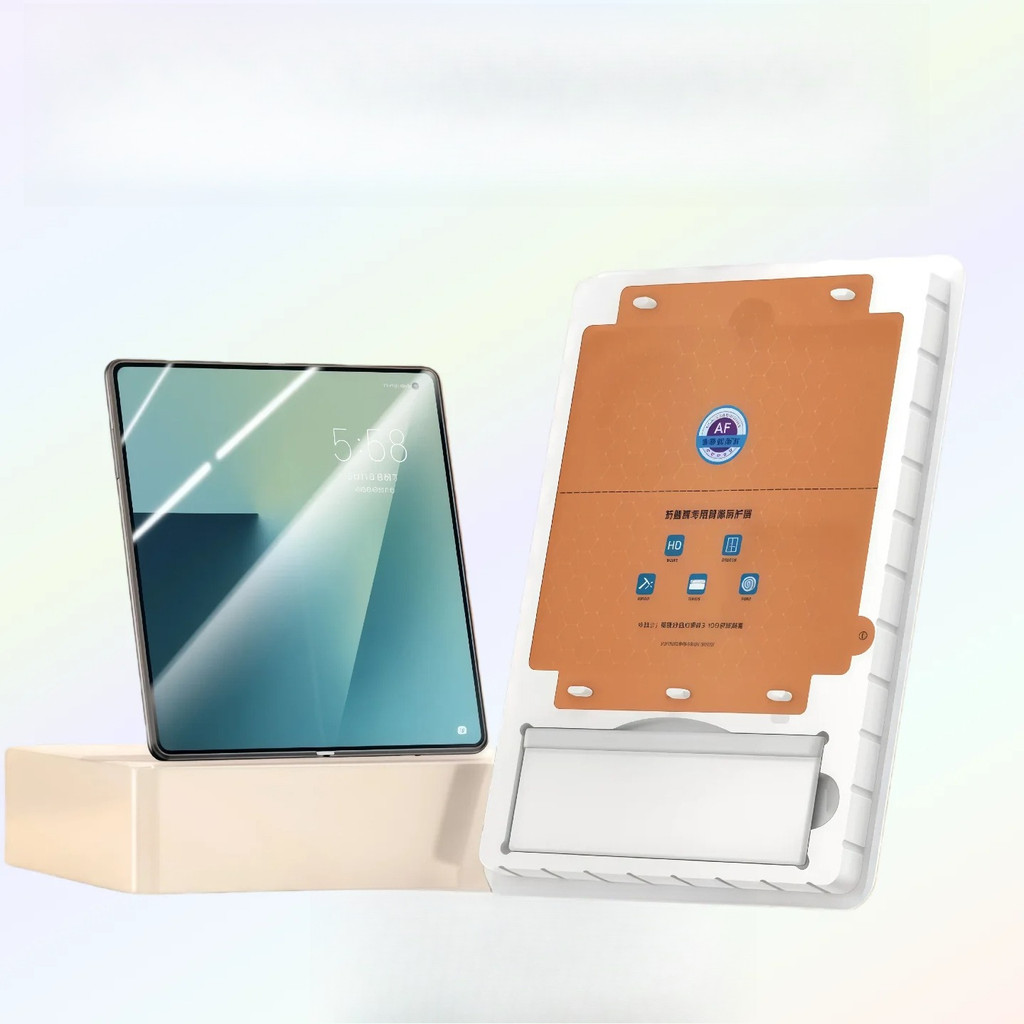 สําหรับ Vivo X พับ 5 ความเป็นส่วนตัวหน้าจอด้านในฟิล์ม Soft Anti Spy เซรามิคพับโทรศัพท์ Protector