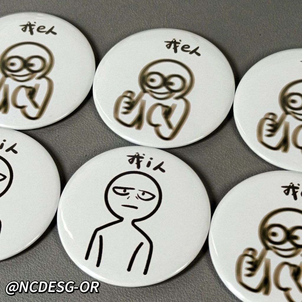 I People e People เข็มกลัด Creative Funny Badge Me i People e People Bar กระเป๋าเป้สะพายหลังมูลค่าสู