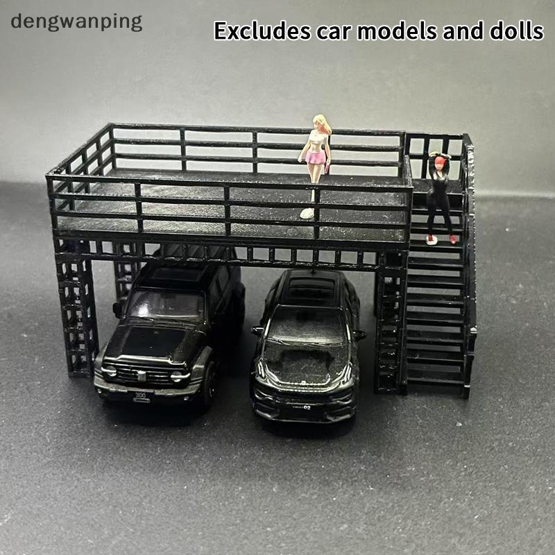 [Dew] 1/64 Scale Diorama โครงเหล็กขาตั้งจอแสดงผลรุ่นฉากแพลตฟอร์มสองชั้นโมเดลรถโรงรถโมเดลฉากอุปกรณ์เสริมจอแสดงผล [TH]