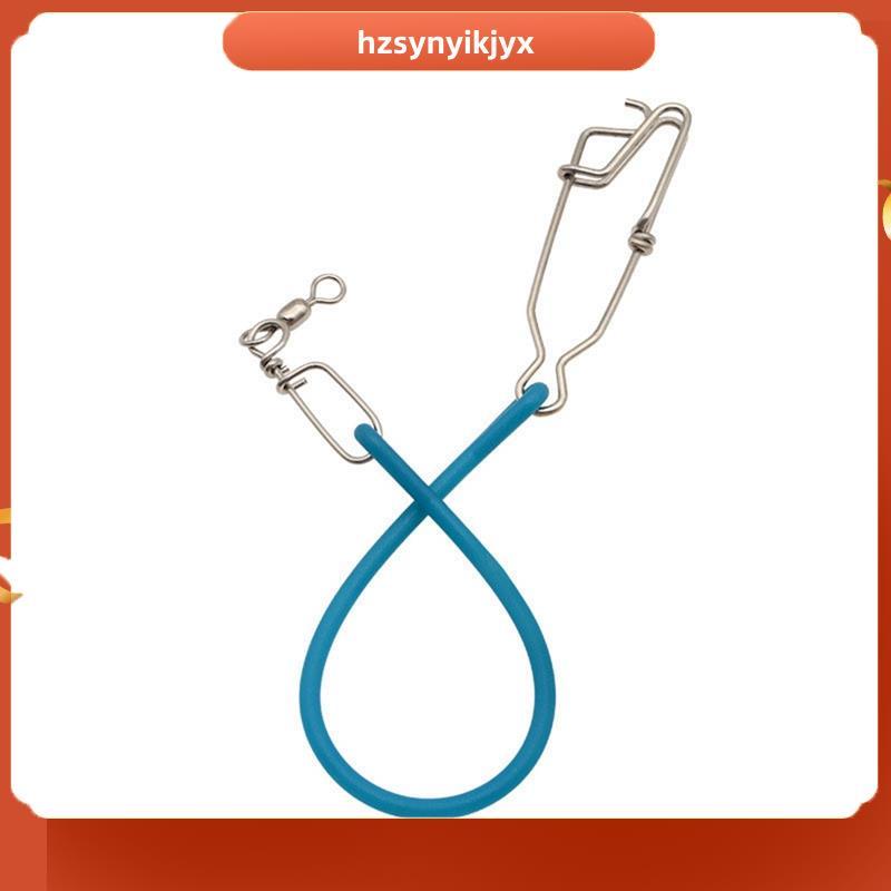 hzsynyikjyxFishing Hook Lure Connector พร้อม Shock Cord Downrigger น้ําหนัก Snubber Sea Fishing Tack
