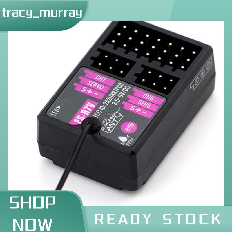 tracy_murray ตัวรับสัญญาณ -R7V 7CH 2.4G ตัวรับสัญญาณ -R7V