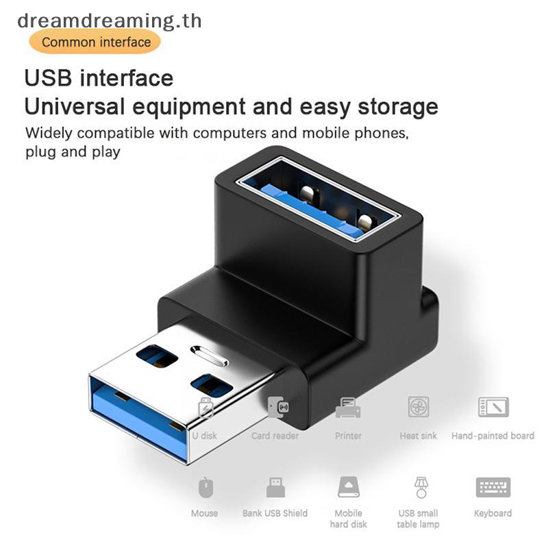 [Dream] อะแดปเตอร์โทรศัพท์มือถือ 90° USB-A เป็น USB Type-C 3.0 ชาย อะแดปเตอร์ดิสก์คอมพิวเตอร์