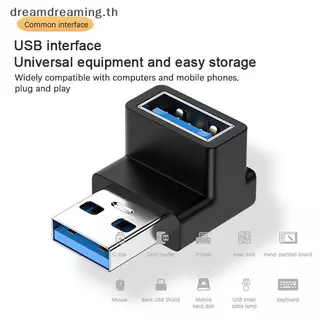 [ Dream ] อะแดปเตอร์โทรศัพท์มือถือ USB-A 90 องศาอะแดปเตอร์ USB C เป็น USB A มุมขวา USB A 3.0 Male to Type C C C C Conenctor คอมพิวเตอร์อะแดปเตอร์ดิสก์ USB
