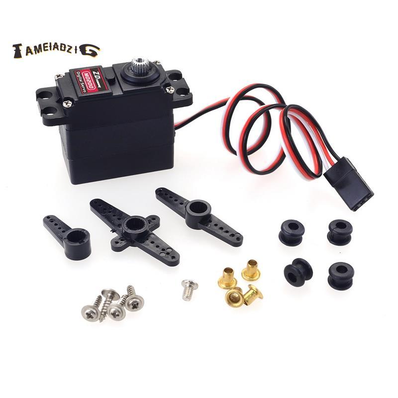 [คุณภาพ T]M0200 20G Analog Gear Servo 3.5Kg แรงบิดสําหรับ 1/16 1/14 1/12 RC รถอุปกรณ์เสริม RC อะไหล่
