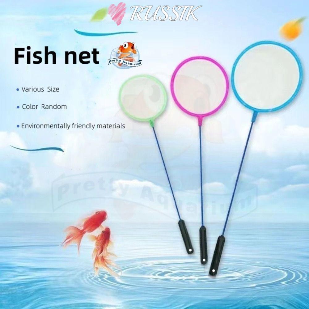 ROUSSIK กุ้งตู้ปลา , สีสุ่มพลาสติกถังปลาขนาดเล็ก, อาหารแบบพกพาสารตกค้างเศษ Soft Skiming บ่อปลาขนาดเล็ก
