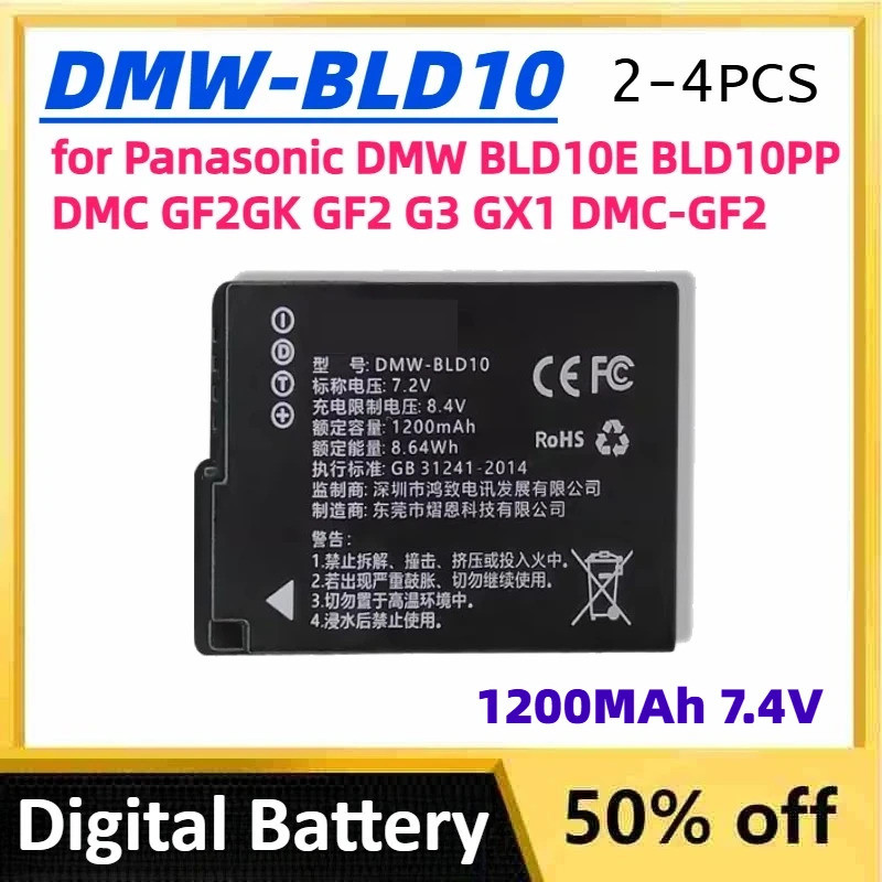 สําหรับ Panasonic DMW-BLD10 BLD10 แบตเตอรี่ 7.2V 1200mAh สําหรับ Panasonic DMW BLD10E BLD10PP DMC GF
