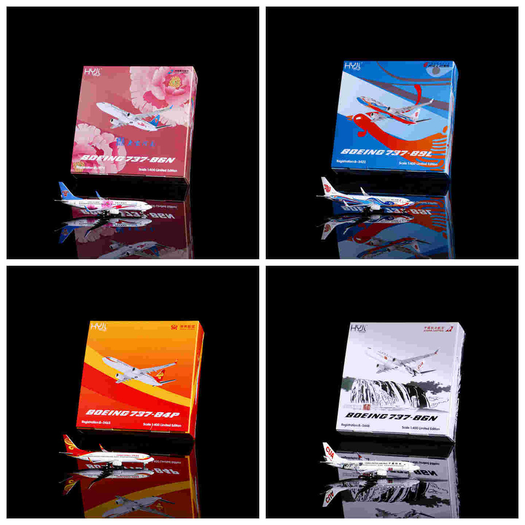 AeroPolarisB737-800 B-5448 B-5463 B-1979 B-5422 โมเดลเครื่องบิน 1/400