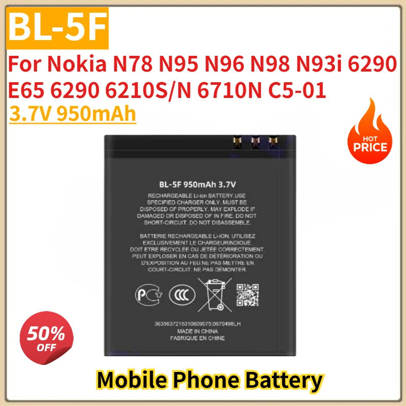 BL-5F คุณภาพสูงแบตเตอรี่ 3.7V 950mAh สําหรับ Nokia N98 N96 N95 N93i N78 6290 E65 6290 6210S/N 6710N 