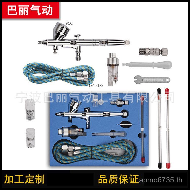จัดหา Tattoo Art Model Inkjet Label Spray Gun ผู้ผลิตปากกาจิตรกรรม g-180k Processing Nail Spray Beau