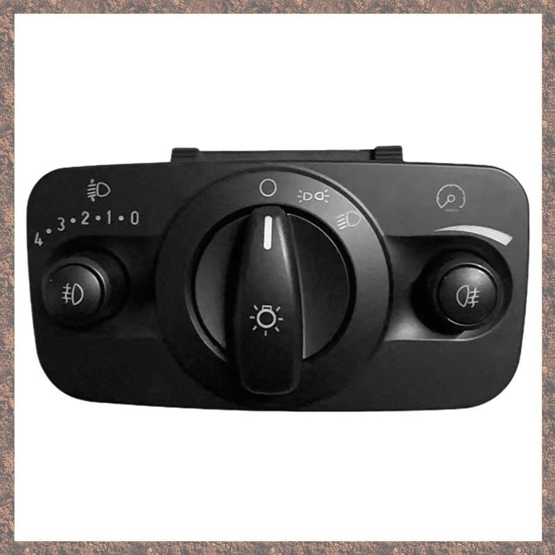 [CVD] 6G9T-13A024-AF 6G9T13A024DF ชุดสวิตช์ไฟหน้าอัตโนมัติชุดสวิตช์ไฟหน้าหรี่ไฟ