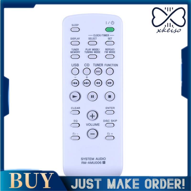 Mini Hi-Fi ส่วนประกอบเปลี่ยนรีโมทคอนโทรล RM-AMU006 -ZUX9 -ZUX9 MHC-EX9 MHC-EX8 MHC-EC69 ระบบ